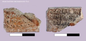 76-2Hazor_Fig54a-b 76-2Hazor_Fig54a-b