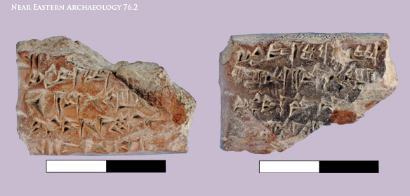 76-2Hazor_Fig54a-b 76-2Hazor_Fig54a-b