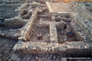 76-2Hazor_Fig63 76-2Hazor_Fig63