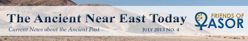 Anet July Banner
