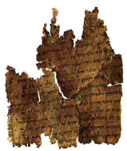The Damascus Document. 