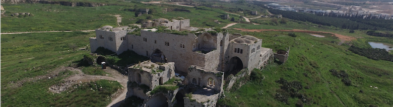  A Magnificent Manor: Majdal Yābā 