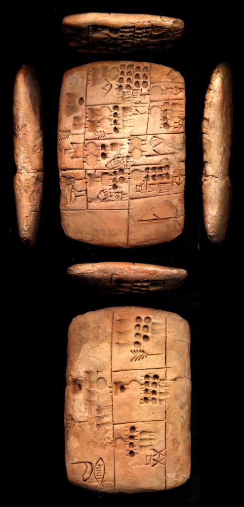 Archaic text from Uruk, MSVO 3, no. 1, now on permanent loan by the State of Berlin to the Vorderasiatisches Museum. http://cdli.ox.ac.uk/wiki/lib/exe/detail.php?id=the_late_uruk_period&media=images:lateuruk04.jpg