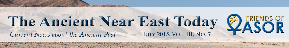 2015_July_ANET_Banner