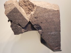 800Px Samuel And Saidye Bronfman Archaeology Wingdscn5105 1